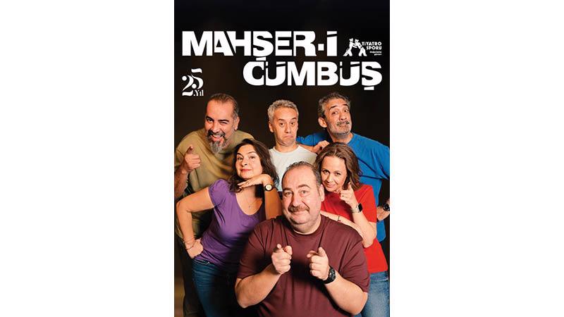 Mahşer-I Cümbüş